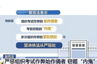 必威官方betway下载截图2